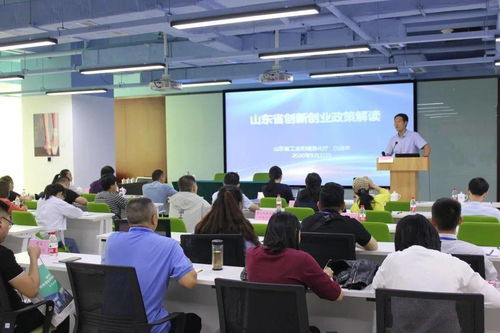 遵義市創(chuàng)新創(chuàng)業(yè)協(xié)同中心成功舉辦營(yíng)利性民辦職業(yè)技能培訓(xùn)機(jī)構(gòu)專題學(xué)習(xí)培訓(xùn)