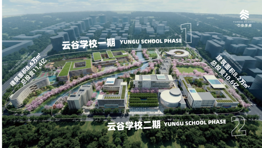 騰訊布局職業(yè)教育新賽道 成立營(yíng)利性職業(yè)技能培訓(xùn)學(xué)校，探索產(chǎn)教融合新路徑